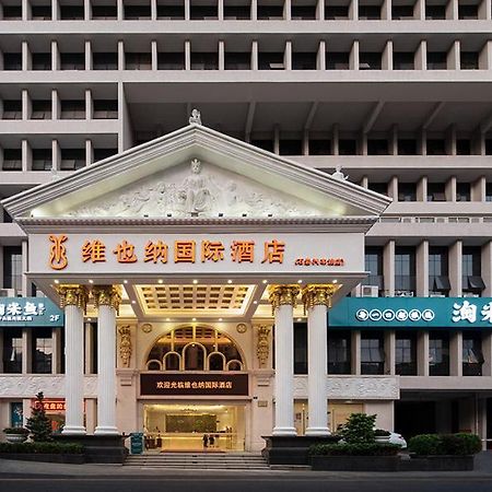 Vienna Hotel Shiyan Guangming Road Шэньчжэнь Экстерьер фото