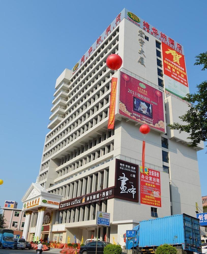 Vienna Hotel Shiyan Guangming Road Шэньчжэнь Экстерьер фото