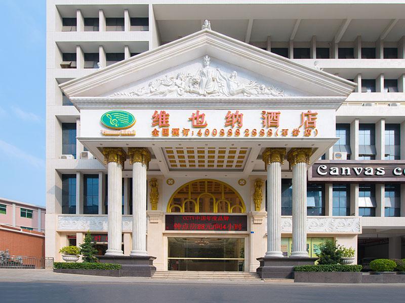 Vienna Hotel Shiyan Guangming Road Шэньчжэнь Экстерьер фото