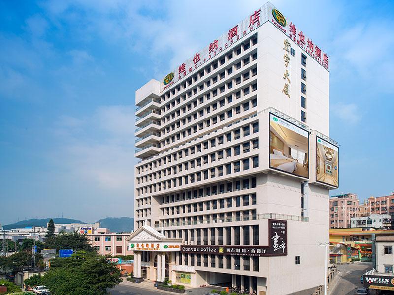 Vienna Hotel Shiyan Guangming Road Шэньчжэнь Экстерьер фото